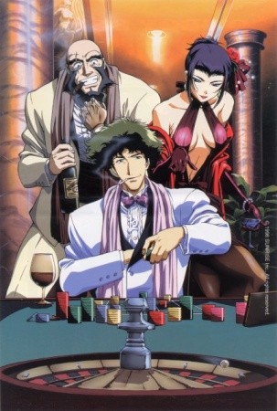 Cowboy Bebop (ITA) Episodio 1 Streaming & Download ITA - AnimeWorld