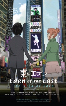 Higashi no Eden Movie II: Paradise Lost Episodio 1 Streaming & Download