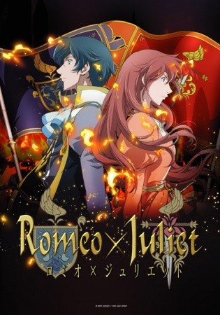 Romeo x Juliet