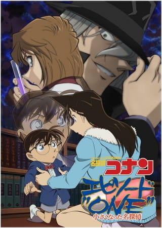 Detective Conan: Episode “One” – Il detective rimpicciolito