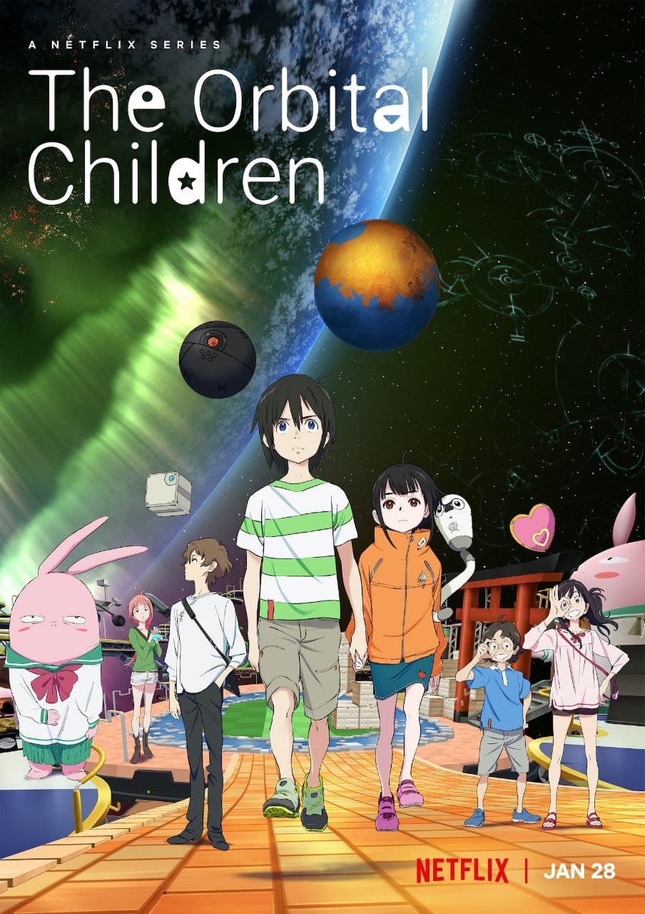 The Orbital Children (ITA)