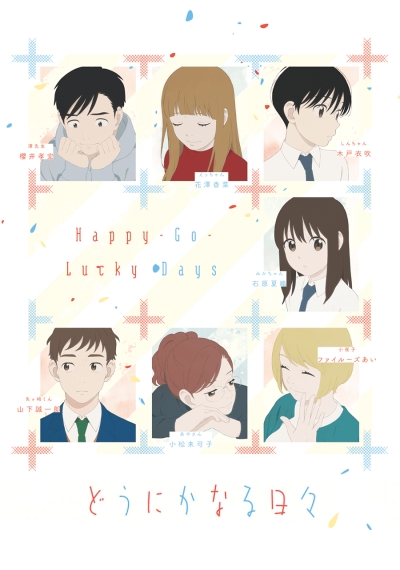 Happy-Go-Lucky Days