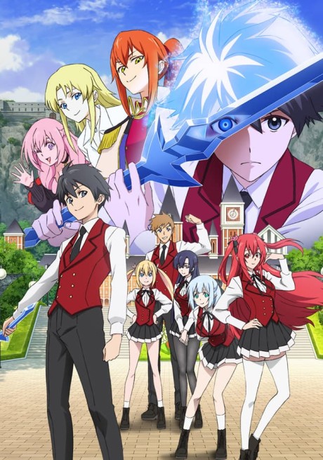 AnimeWorld - Download e Streaming Anime Sub ITA e ITA