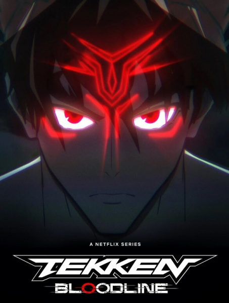 Tekken: Bloodline (ITA)